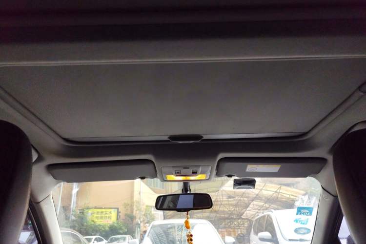 Used Toyota RAV4 2015 2.5L Automatic 4x4 Elite Edition Headliner