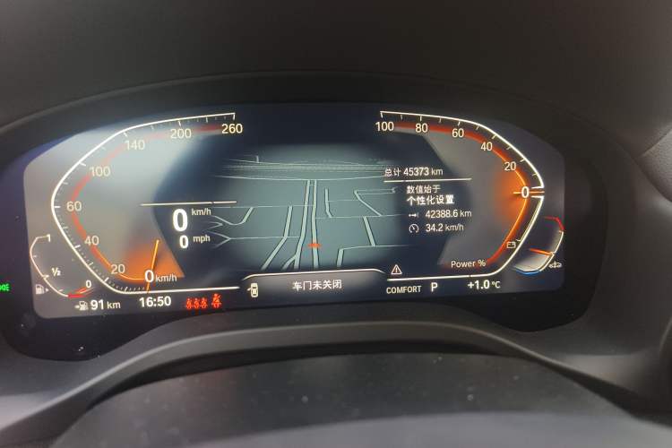 Used BMW X3 2022 Restyled xDrive25i M Sport Package