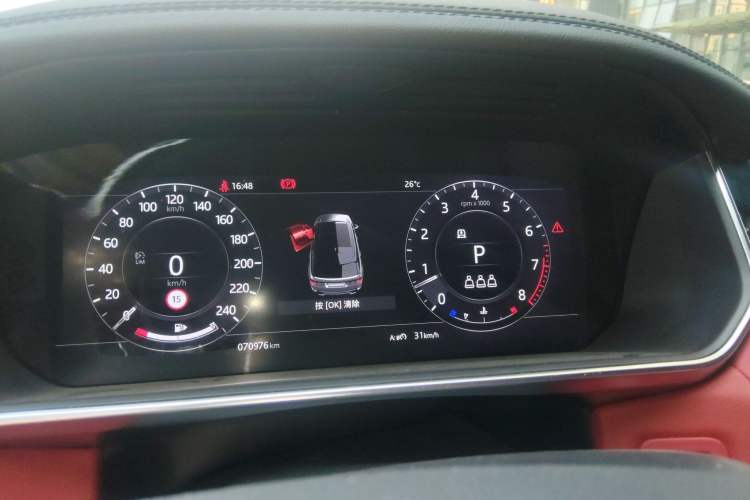 Used Land Rover Range Rover Sport 2021 3.0 L6 YAO Black Edition
