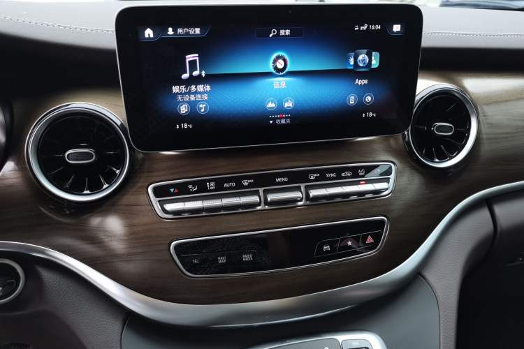 Used Mercedes-Benz V-Class 2022 V 260 L Long-wheelbase Luxury Edition Audio And AC Panel