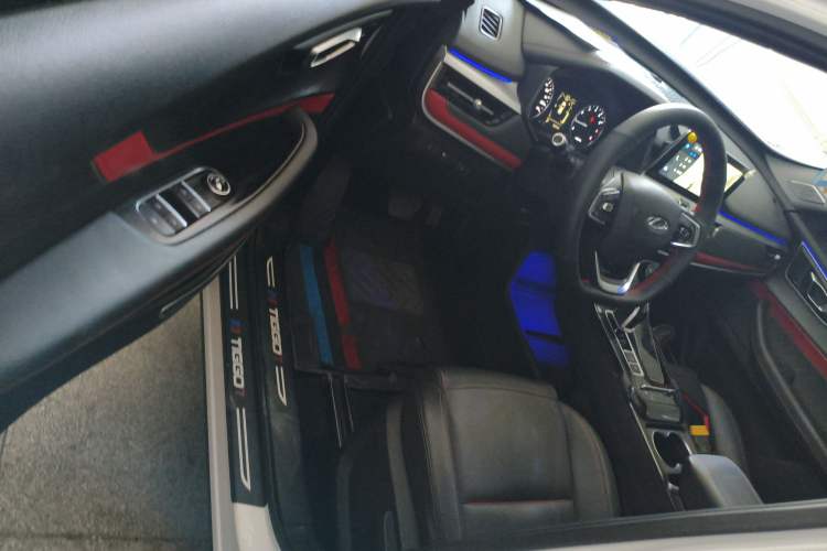 Used Chery Tiggo 7 2020 Discovery Edition 1.5T CVT Discovery No.1