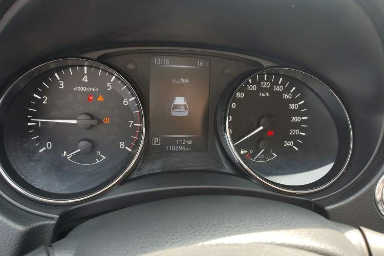 Used Nissan X-Trail 2019 2.0L CVT Comfort Edition 2WD
