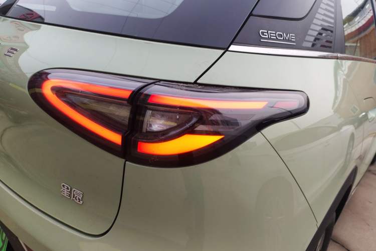 Used Geely Galaxy Geome 2025 UP 410km Exploration+ Edition
