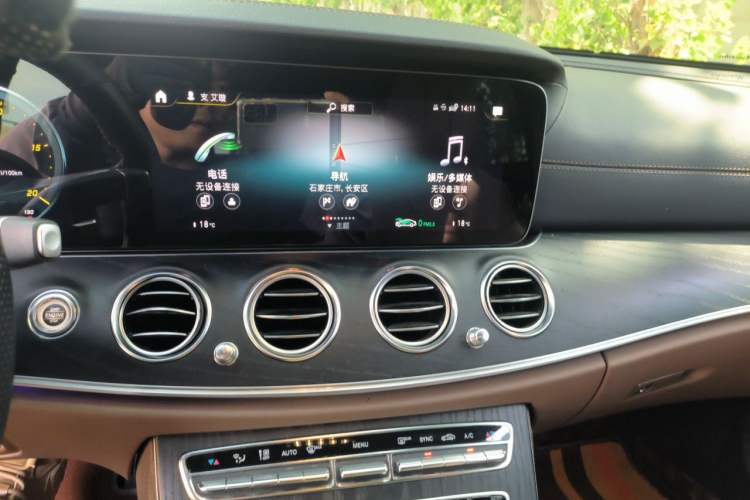 Used Mercedes-Benz E-Class 2022 Second Facelift E 300 L Sport Luxury Edition
