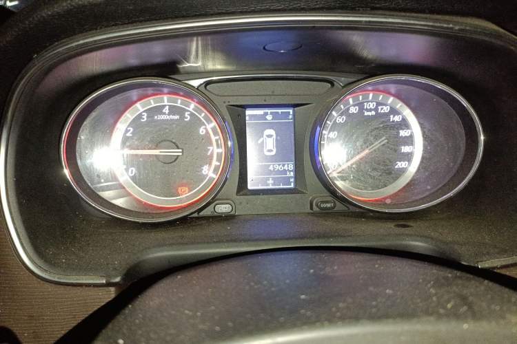 Used FORTHING M7 2021 1.8T Manual Luxury Model