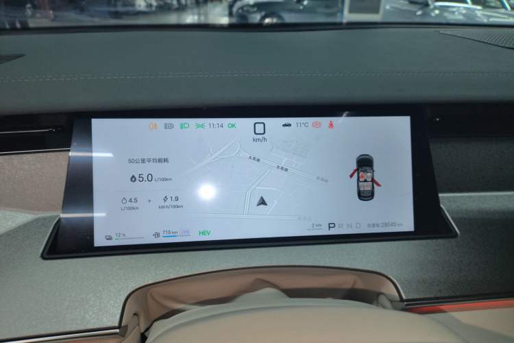 Used BYD Han L 2025 DM-i 200KM LiDAR Luxury Model