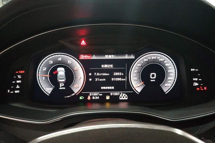 Used Audi A6L 2019 40 TFSI Luxury Dynamic Model