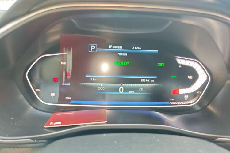 Used Hyundai Lafesta Electric 2020 GLX ZhiJie Edition
