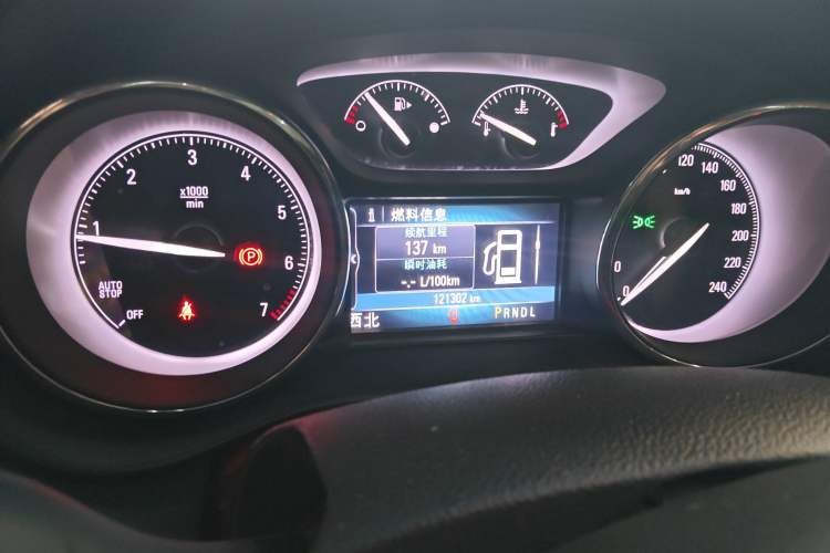 Used Buick Envision 2018 28T Four-Wheel Drive Elite Version
