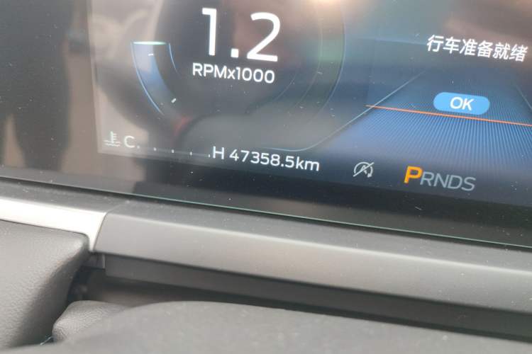 Used Ford Escort 2021 1.5L Automatic Gold Edition Odometer Close Up