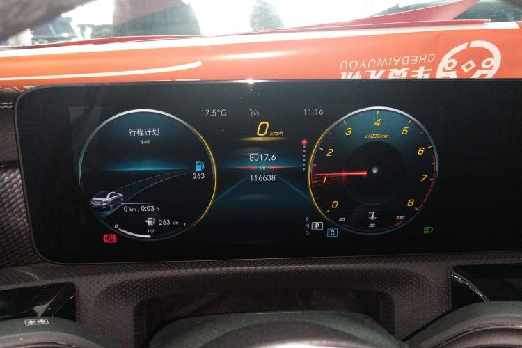 Used Mercedes-Benz A-Class 2021 A 200 L Sport Sedan Dynamic Model
