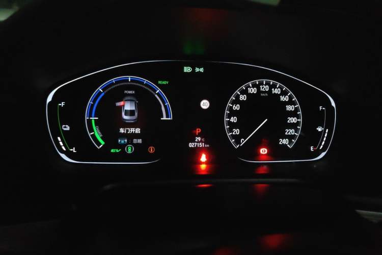 Used Honda Accord 2018 Rui·Hybrid 2.0L Rui Zhi Edition China VI
