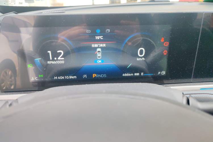 Used Ford Escort 2021 1.5L Automatic Gold Edition
