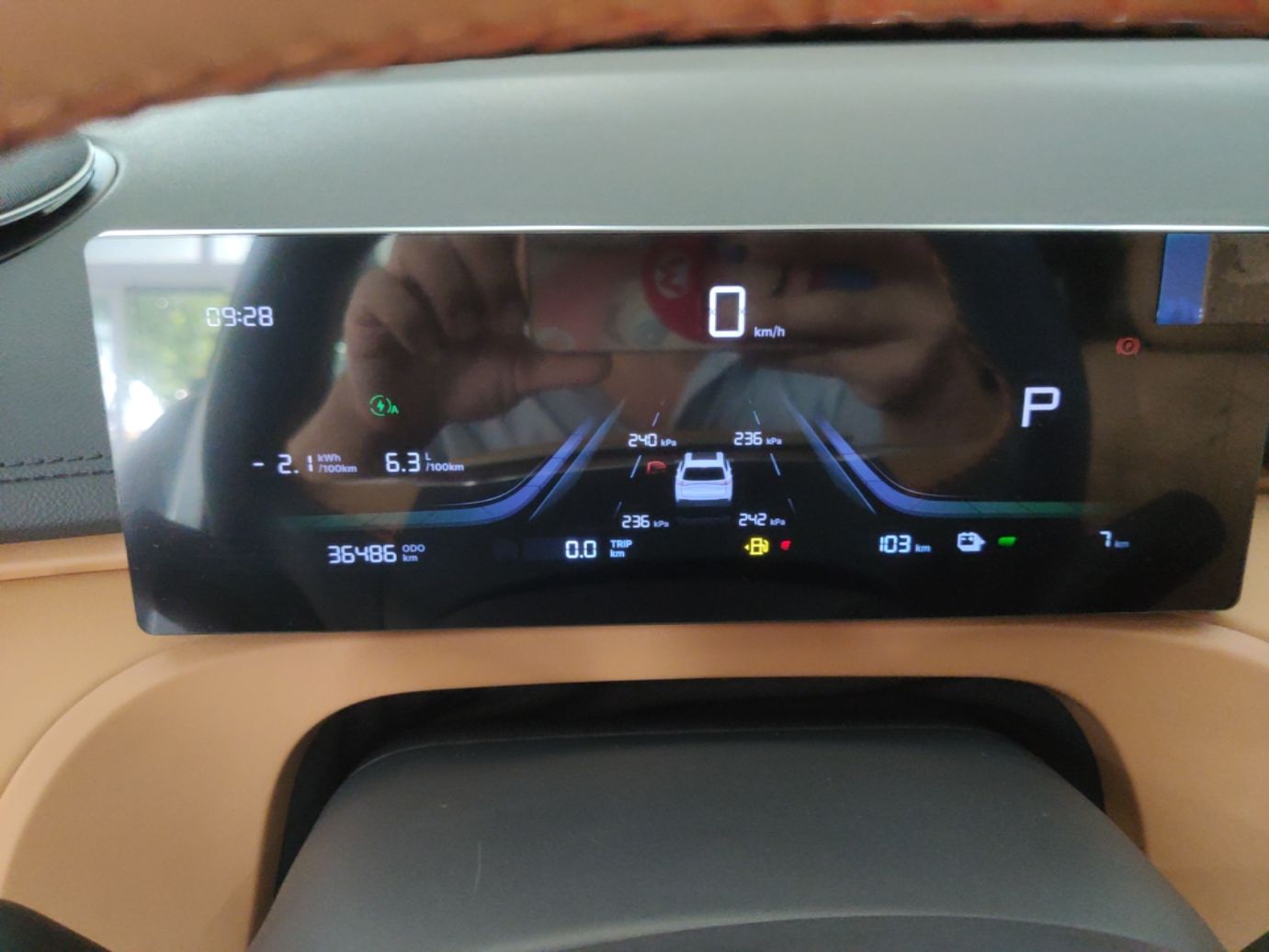 Geely Galaxy Xingjian 7 EM-i 2025 120km Launch+ Version — снимка 14