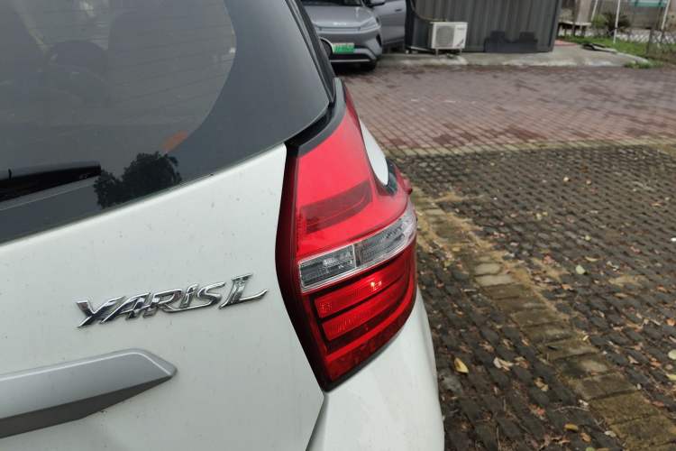 Used Toyota YARiS L Zhi Xuan 2016 Revised 1.5E CVT Charming Edition
