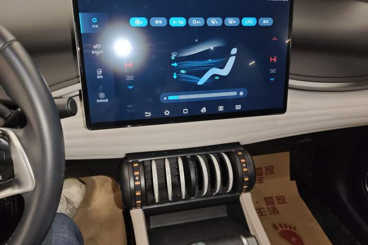 Used BYD Yuan PLUS 2023 Champion Edition 510KM Excellence Model