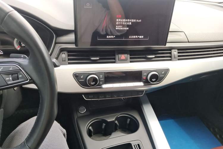 Used Audi A4L 2022 40 TFSI Luxury Dynamic Model