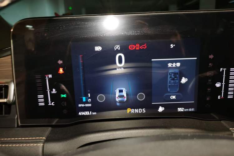 Used Ford Edge 2021 Facelifted PLUS EcoBoost 245 Two-Wheel Drive XLT 7-Seater
