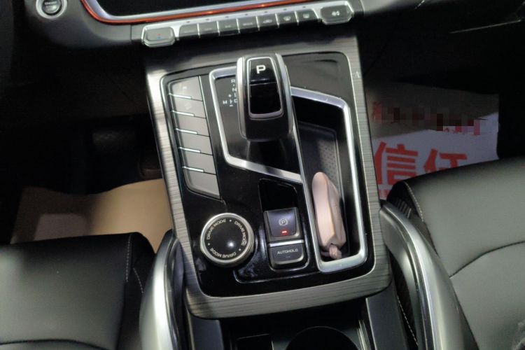 Used Geely Auto Emgrand X7 Sport 2020 1.8TD DCT Smart Connect PRO Gear Lever