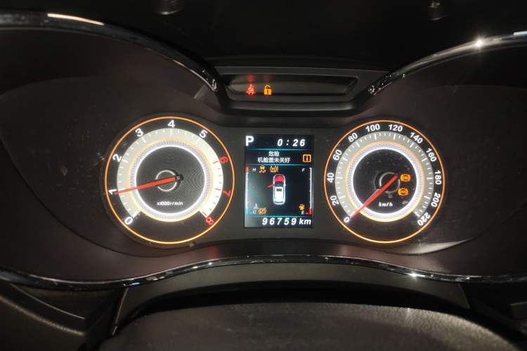 Used Leopaard CS9 2017 1.5L CVT Fashion Edition
