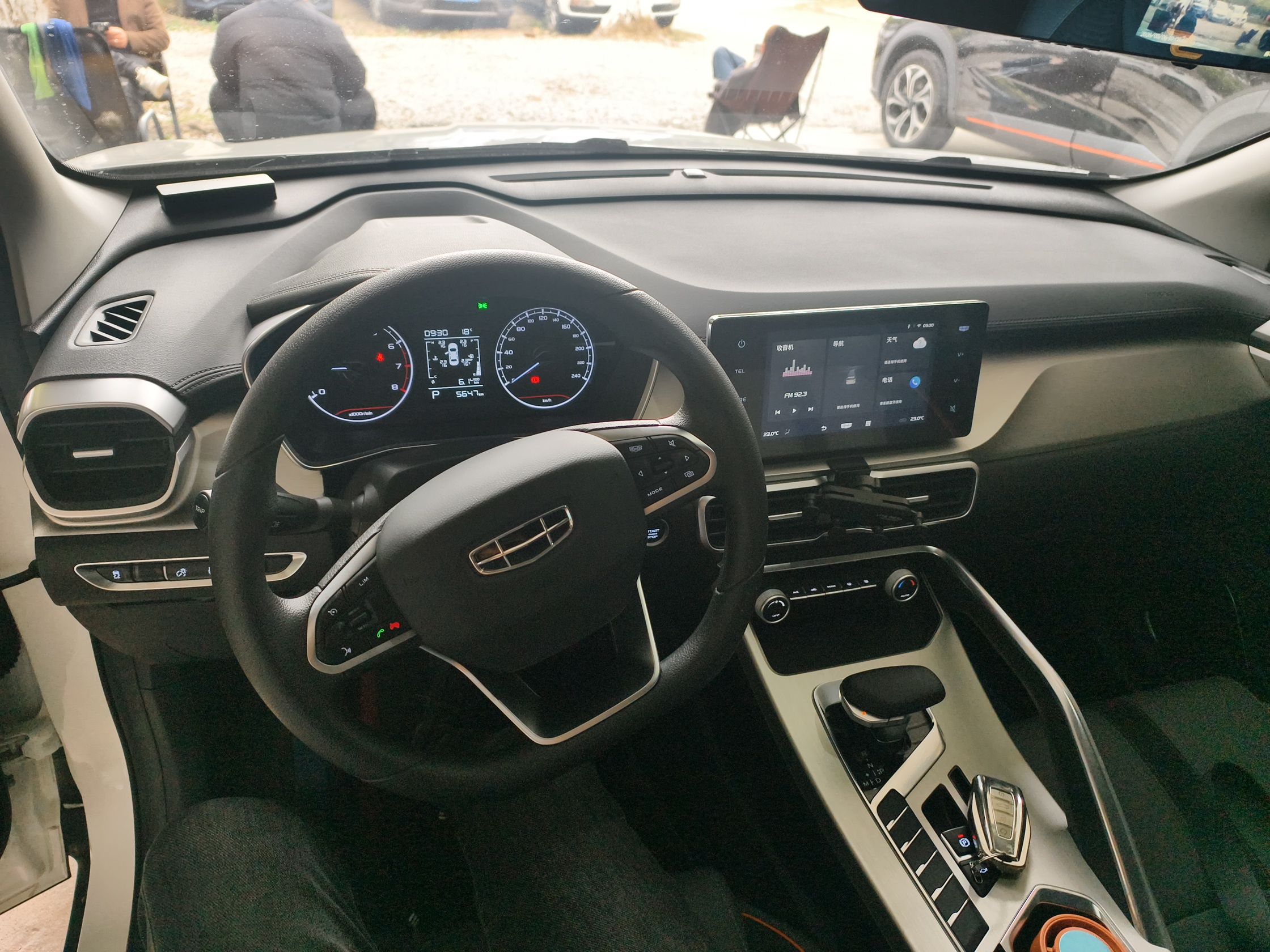 Geely Auto Coolray 2024 1.5T DCT Longteng Edition — снимка 12