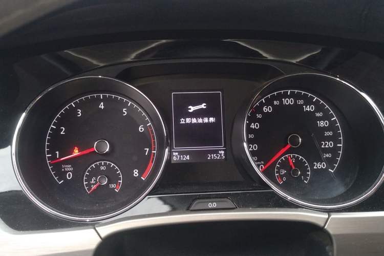 Used Volkswagen Touran 2016 Volkswagen Touran L 280TSI DSG Comfort Edition Instrument Cluster