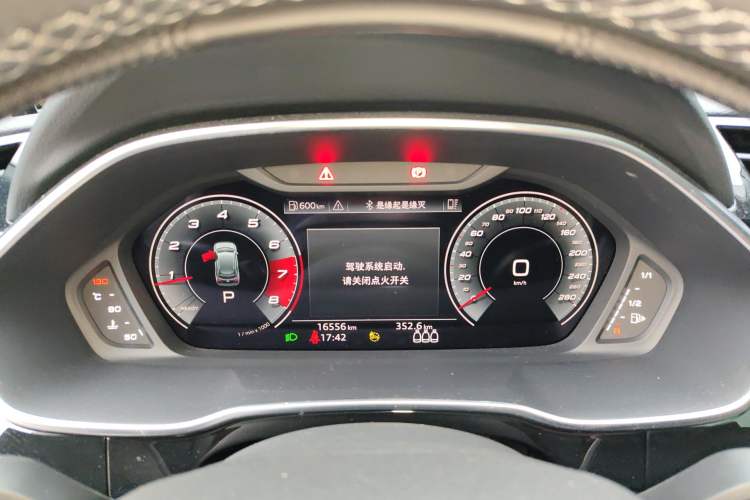 Used Audi Q3 2024 35 TFSI Fashion Dynamic Edition
