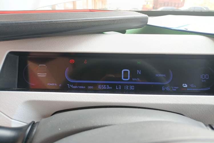 Used Geely Galaxy Panda 2024 Panda Mini 200km Longteng PRO Edition Instrument Cluster