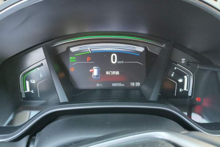 Used Honda Breeze 2020 Rui Hybrid 2.0L Two-Wheel Drive Rui Luxury Edition
