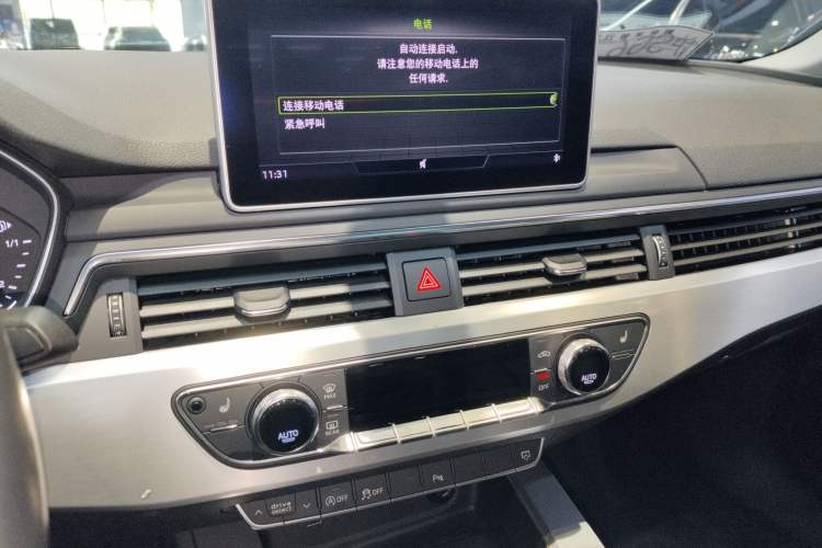 Used Audi A4L 2018 30th Anniversary Edition 40 TFSI Fashion Model