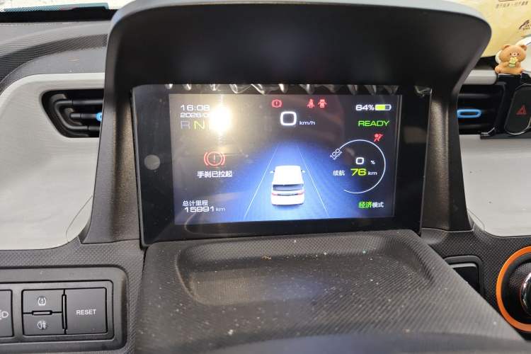 Used Wuling Hongguang MINIEV 2020 Freedom Version Lithium Iron Phosphate
