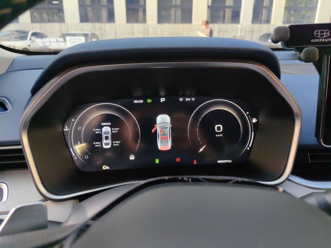 Geely Auto Preface 2021 Revised Version 2.0TD Luxury Edition — снимка 11