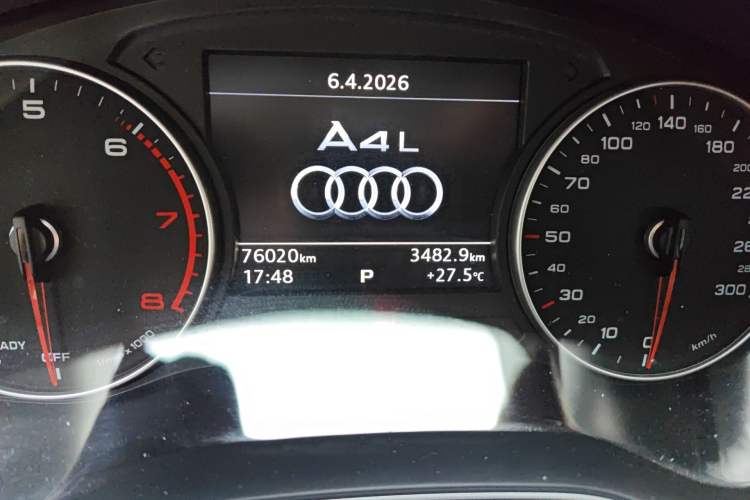 Used Audi A4L 2017 40 TFSI Ambition Edition