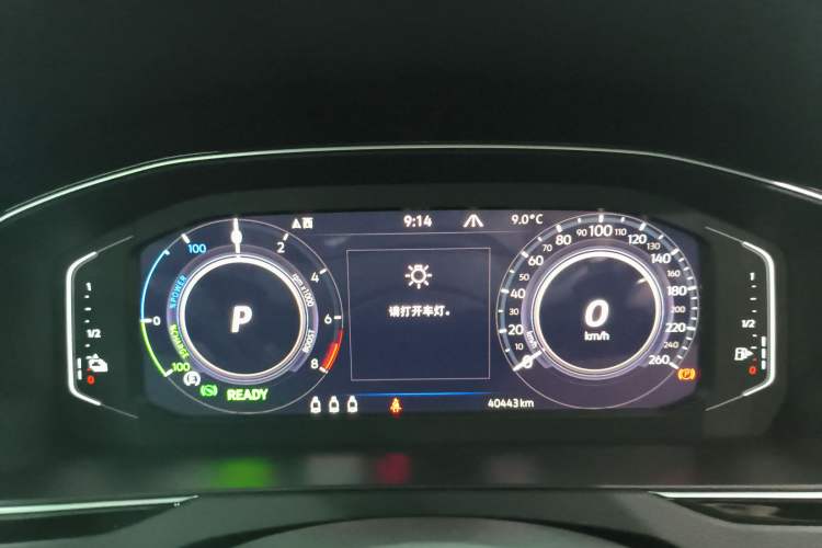 Used Volkswagen Magotan GTE Plug-in Hybrid 2022 GTE Luxury Model