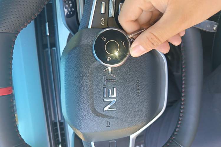 Used NETA AYA 2023 Revised Version 401 Lite