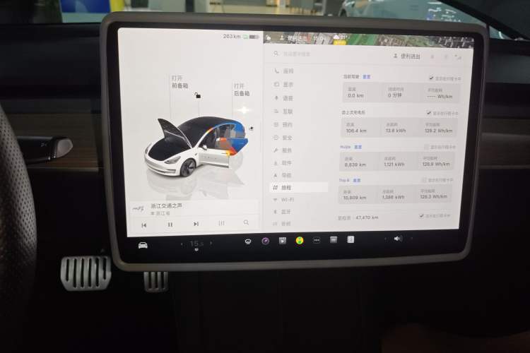 Used Tesla Model 3 2022 Rear-Wheel-Drive Version
