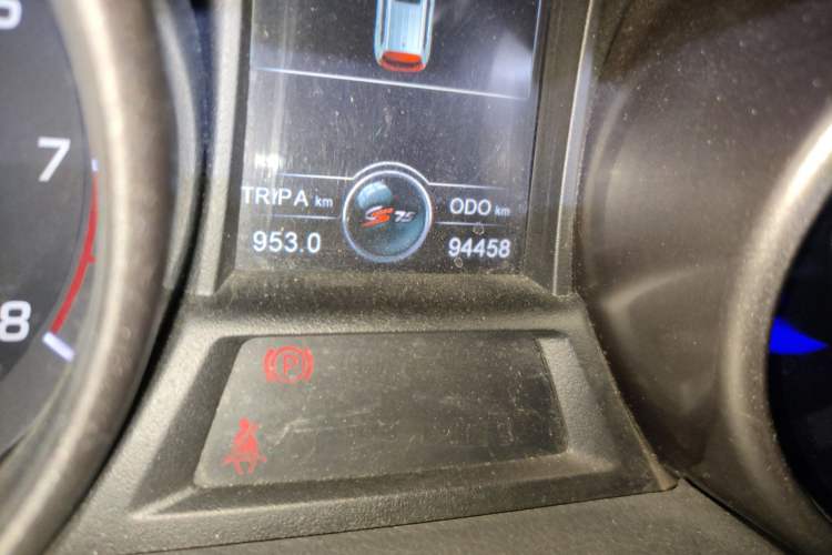 Used CHANGAN CS75 2014 2.0L Manual Luxury Version China IV Standard