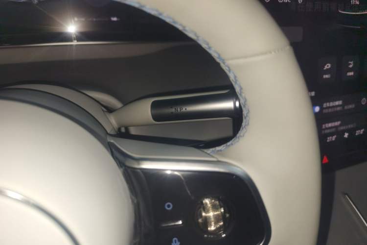 Used Hima Luxeed S7 2024 Pro Model