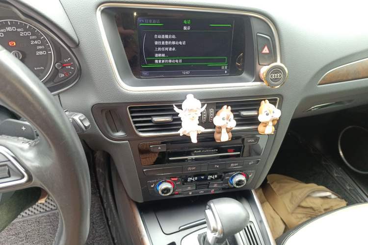 Used Audi Q5 2016 40 TFSI Comfort Model