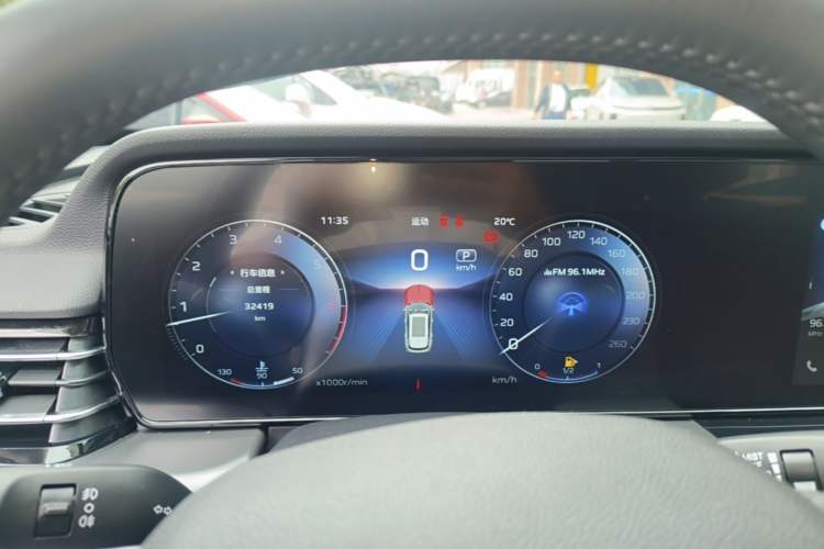 Used Hongqi HS5 2023 2.0T Qixiang Pro Edition Instrument Cluster