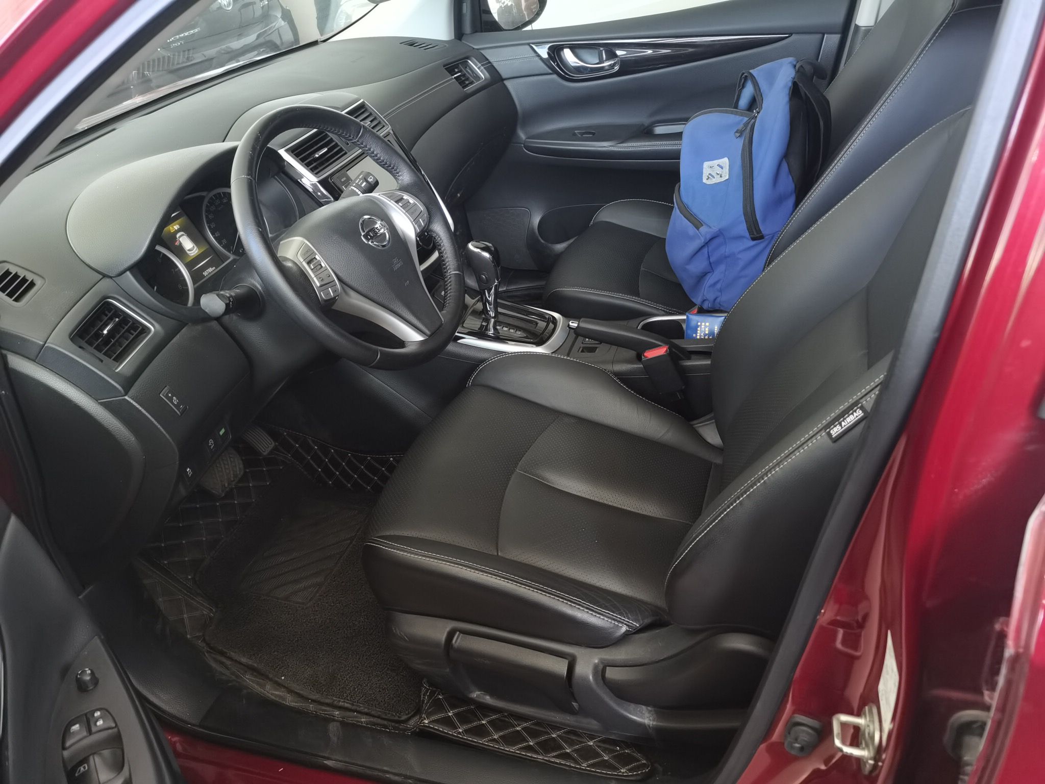Front Interior