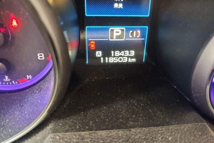 Used Subaru Outback 2016 2.5i Luxury Navigation Edition