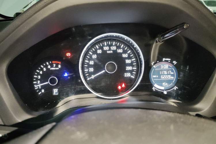 Used Honda Vezel 2015 1.5L CVT two-wheel drive Comfort trim
