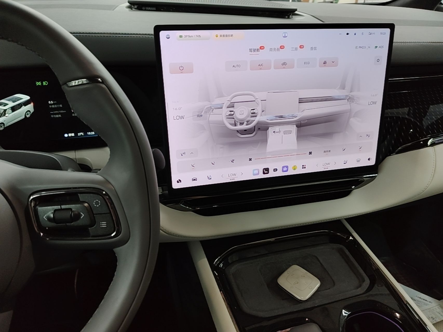 Zeekr 009 2024 Six-Seat Executive Version 4WD 108 kWh — снимка 15