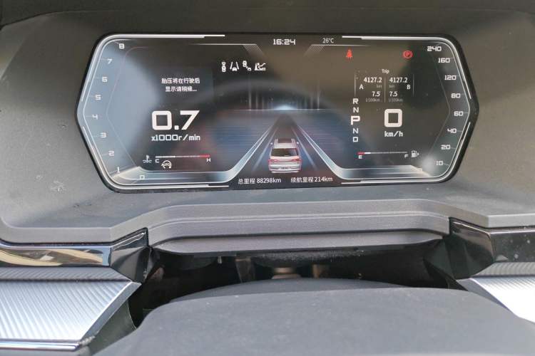 Used Venucia Star 2020 260T Automatic 48V Mild Hybrid Turbocharged Starry Edition