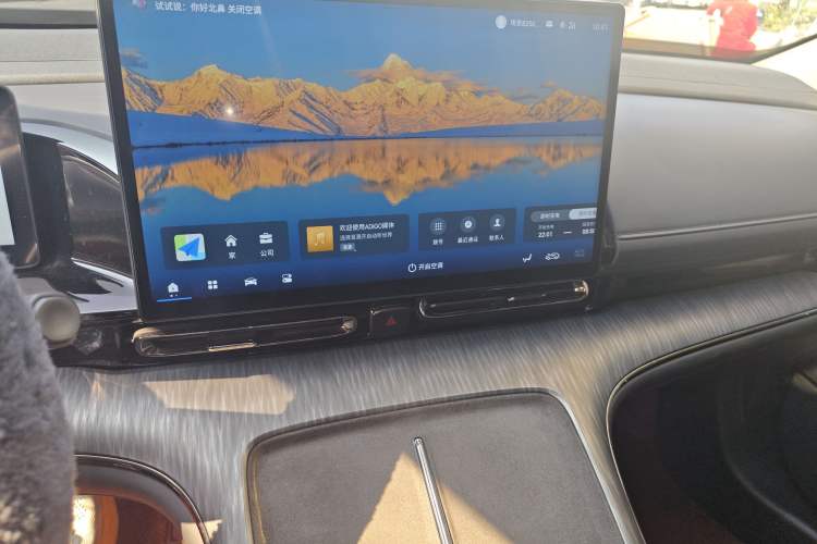 Used AION S MAX 2024 70 Star Edition 54.6 kWh
