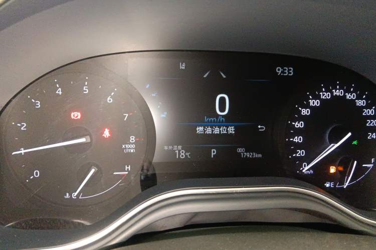 Used Toyota Avalon 2023 2.0L Luxury Edition