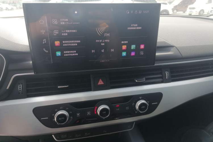 Used Audi A4L 2023 40 TFSI Fashion Dynamic Model
