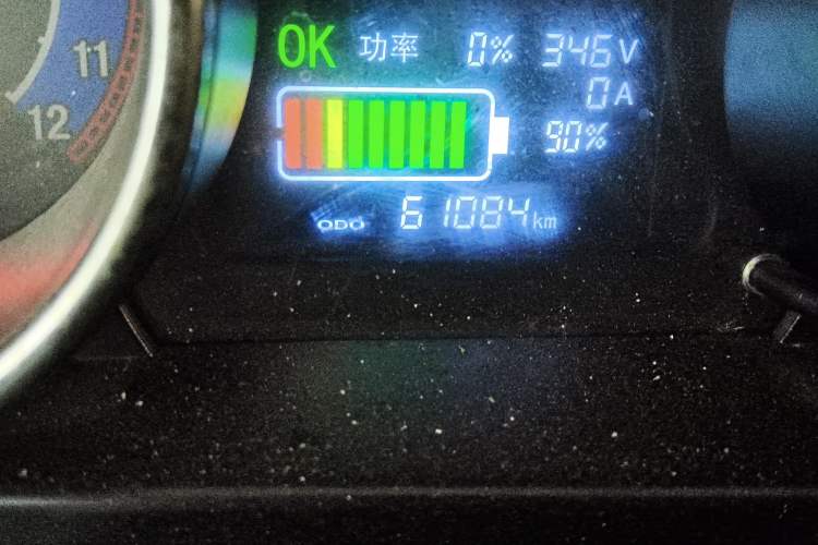 Used New Gonow Shuailing 2022 Standard Range 41.93 kWh Tianjin Hengtian