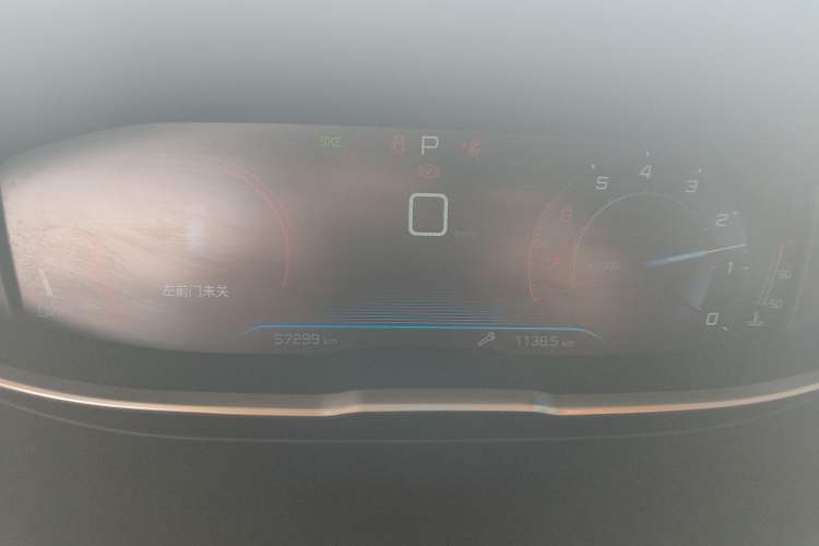 Used Peugeot 4008 2021 360THP Performance Edition